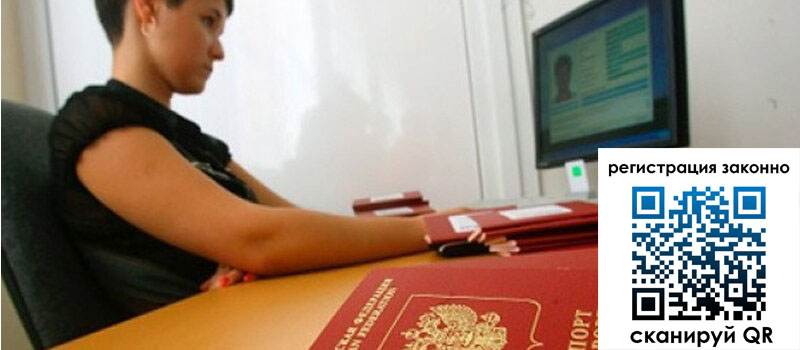 форма 3 в Армавире форма 3 в Армавире